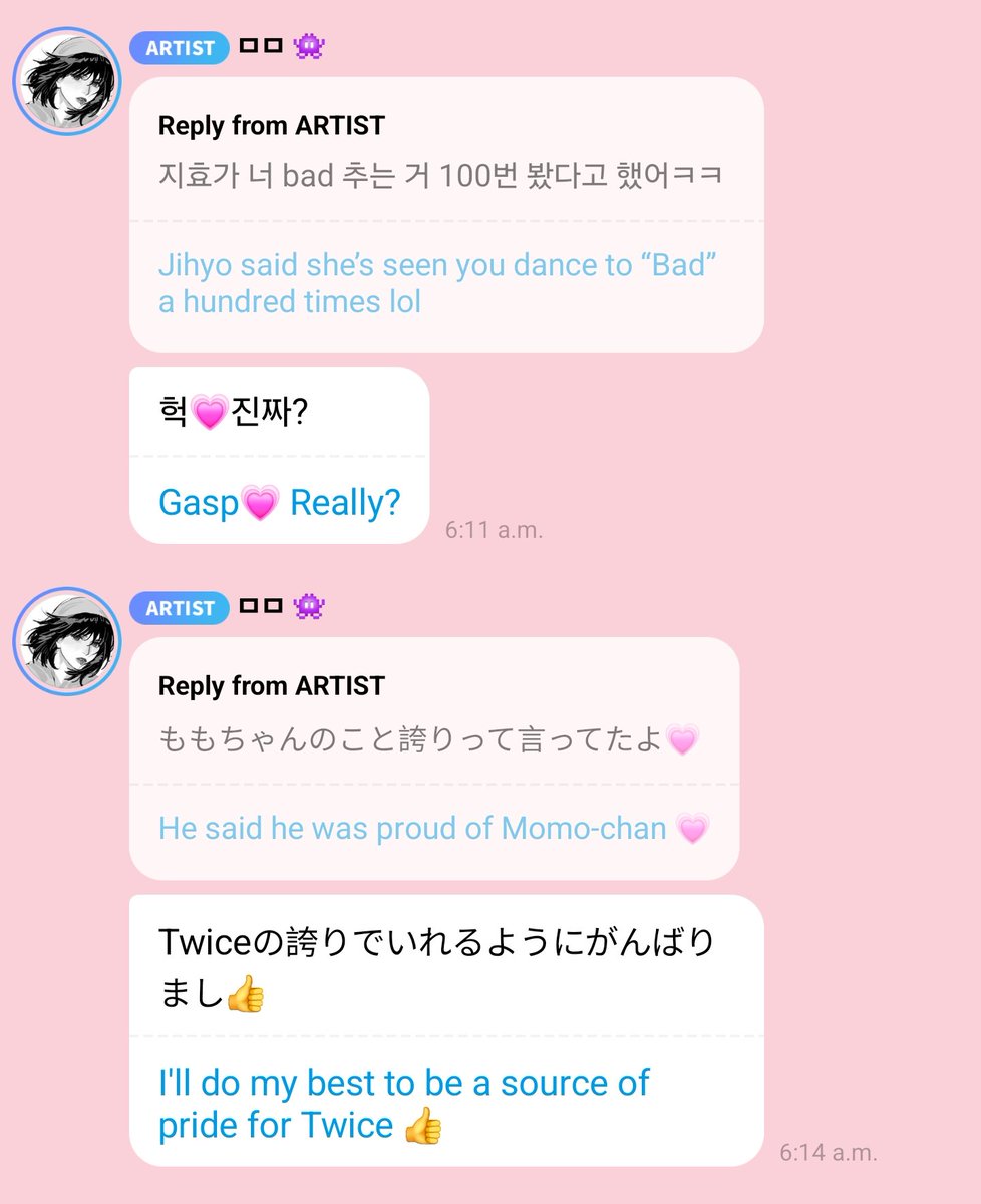 godmitzu's tweet photo. MOMO's reaction to Jihyo watching her BAD challenge 100 times and saying she's proud of her 🥹

"Gasp💗Really?
I'll do my best to be a source of pride for TWICE 👍" https://t.co/QEM1yt0cdM