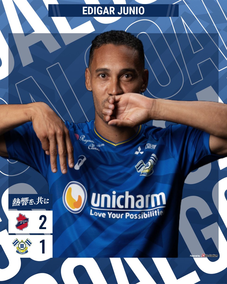 FCimabari's tweet photo. GOOOOAL!!!⚽

🏆明治安田J2リーグ 第1節
#いわきFC 2-1 #FC今治
後半10分
得点者：#エジガルジュニオ

https://t.co/MqHtR21eRT

#熱響を共に https://t.co/cCYbglU7GA
