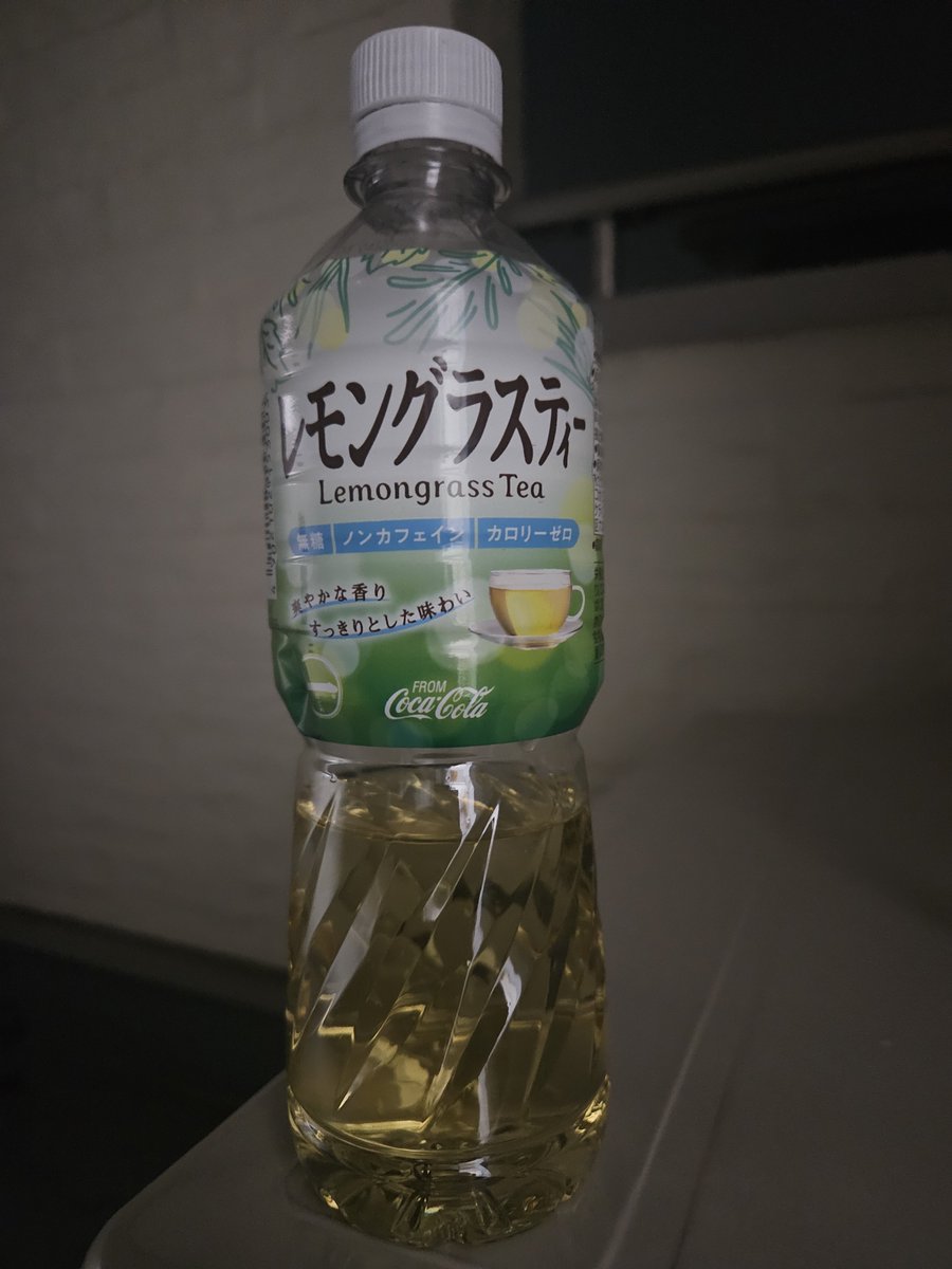 itoh_crosslogic's tweet photo. コンビニのレモン推しウゼー
って思ってたけど、
これ美味しいかも。
ごめん、レモン。 https://t.co/n1GrFbtBKj
