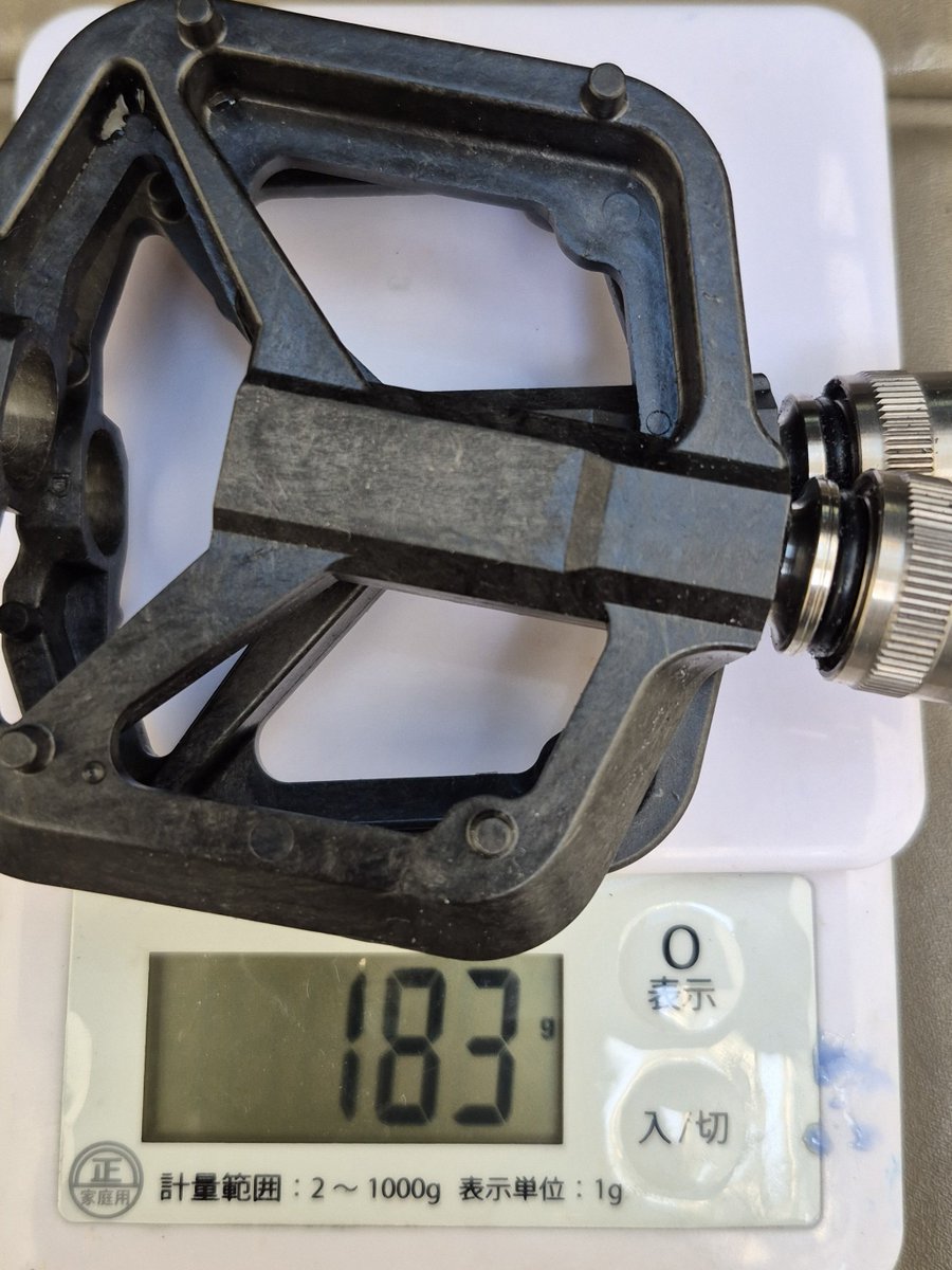 SPIKE_GEAR's tweet photo. 先日28kmを走った時は、全然前に進まなくて体力の衰えを痛感したけど、タイヤの空気圧が落ちてただけでしたよ。そうそう、ペダルを大型&軽量化しました。
#dahon #k3plus #k9x https://t.co/cUippCtQUt