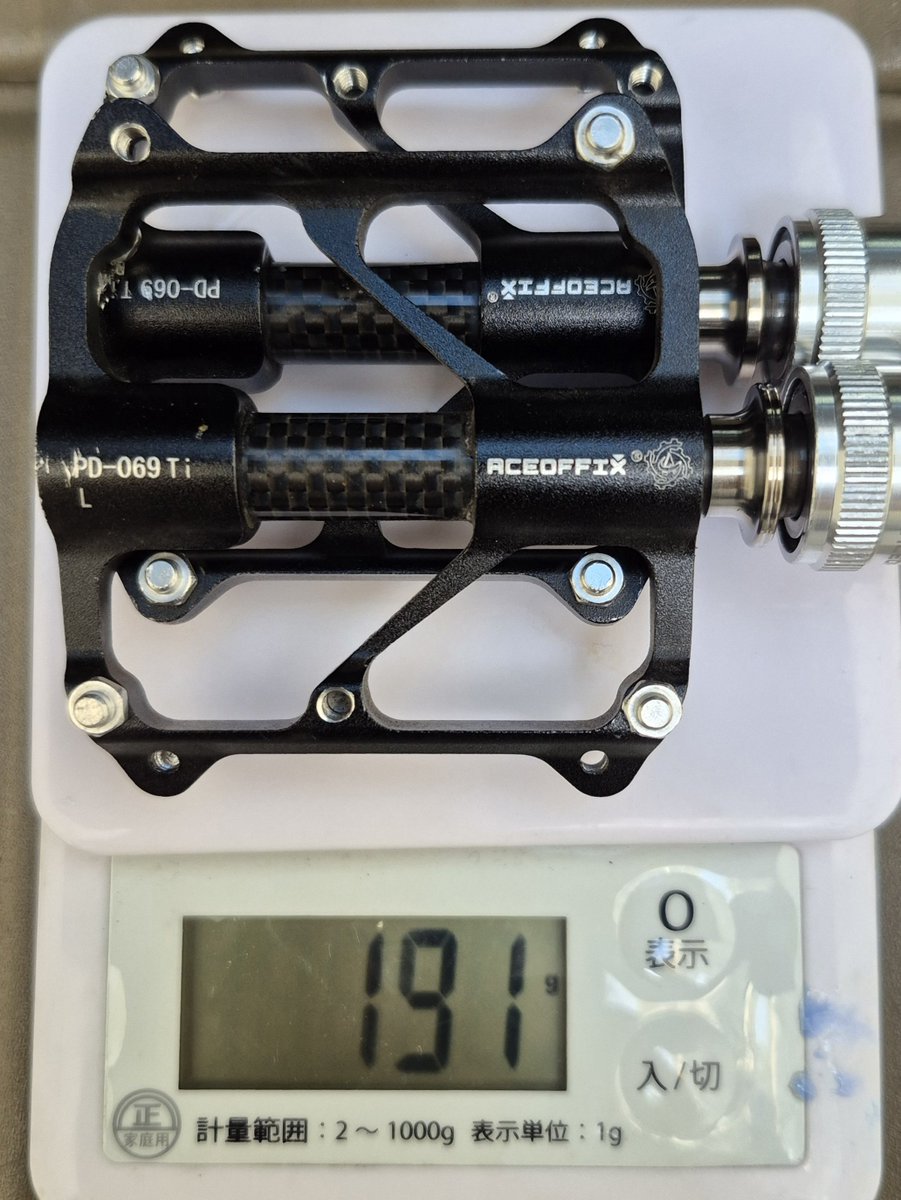 SPIKE_GEAR's tweet photo. 先日28kmを走った時は、全然前に進まなくて体力の衰えを痛感したけど、タイヤの空気圧が落ちてただけでしたよ。そうそう、ペダルを大型&軽量化しました。
#dahon #k3plus #k9x https://t.co/cUippCtQUt