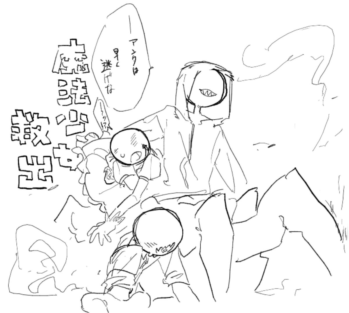 santenkyu39's tweet photo. 色々 https://t.co/VKWlH6VUe3