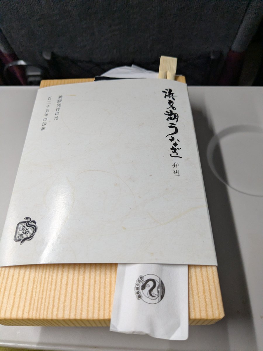 info_hetare's tweet photo. うほほ https://t.co/L3QrLjxfjm