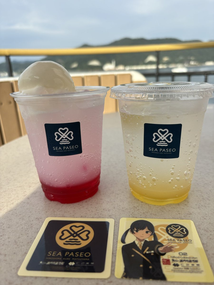 kuratamk2's tweet photo. で！パセツーちゃん出ました！
（そうじゃない）

お姉ちゃんの方が好みなのですが、味は妹の方が好みです。ぐふふ。 https://t.co/JRUQ1twmmY