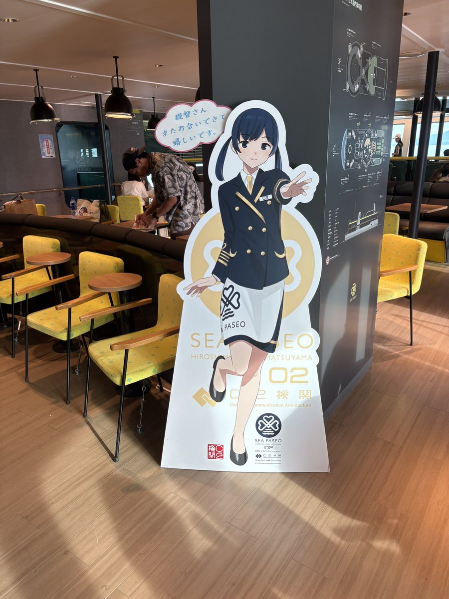 kuratamk2's tweet photo. で！パセツーちゃん出ました！
（そうじゃない）

お姉ちゃんの方が好みなのですが、味は妹の方が好みです。ぐふふ。 https://t.co/JRUQ1twmmY