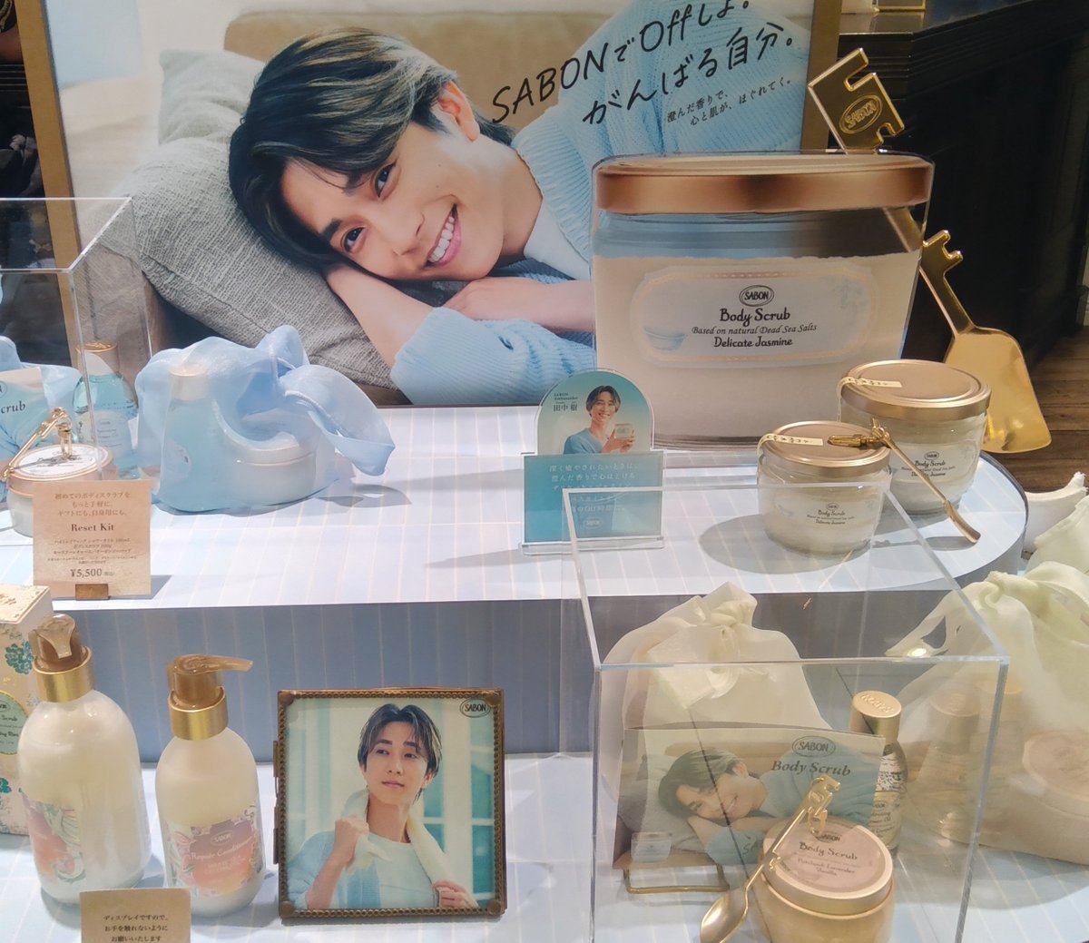 ststst_615's tweet photo. サボン行ってきた！
店内樹だらけだし店内放送も流れて最高すぎた
ジェントルマンと迷ったけどデリケートジャスミンにしたよ https://t.co/tJvALUaJf2