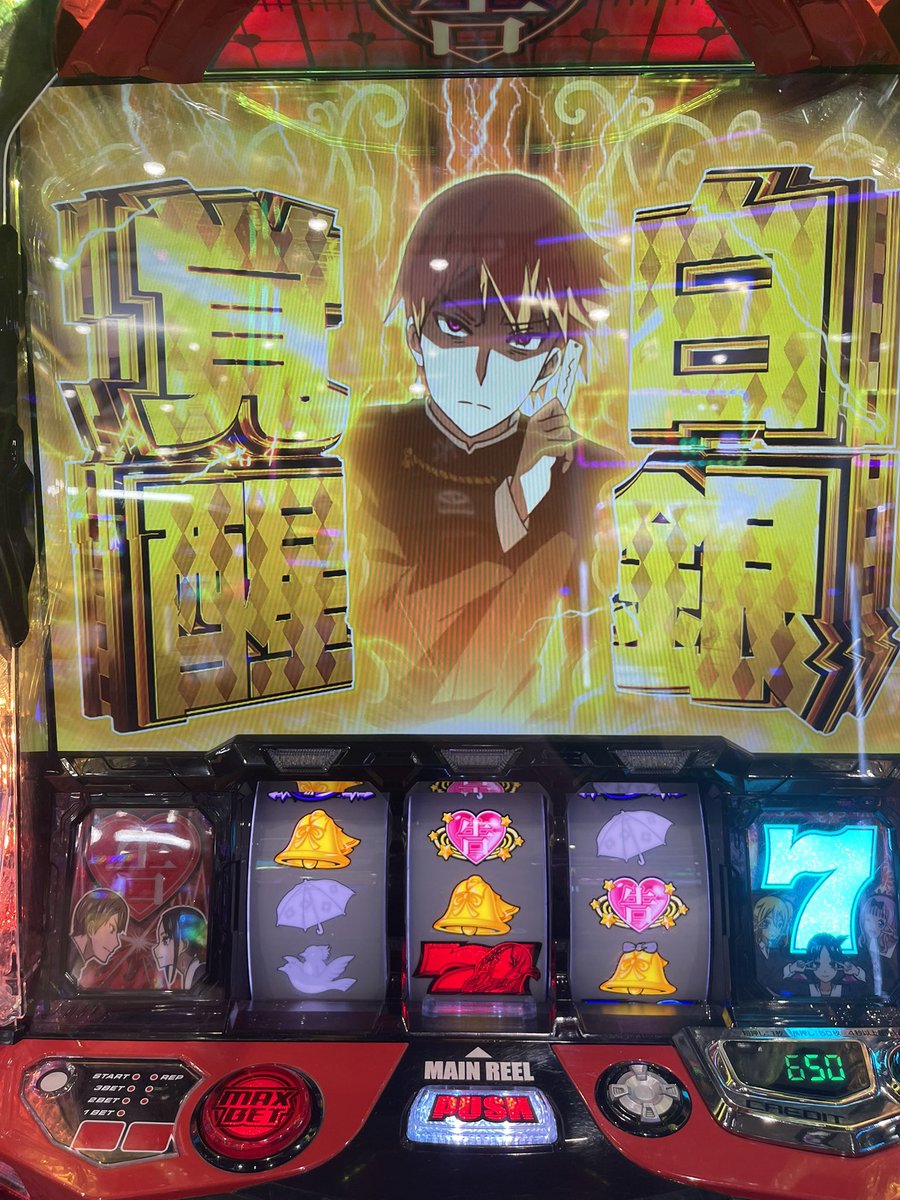 N1tor1_FN's tweet photo. 8月8日 https://t.co/3zXbAzRnfy
