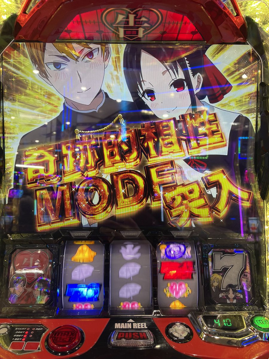 N1tor1_FN's tweet photo. 8月8日 https://t.co/3zXbAzRnfy