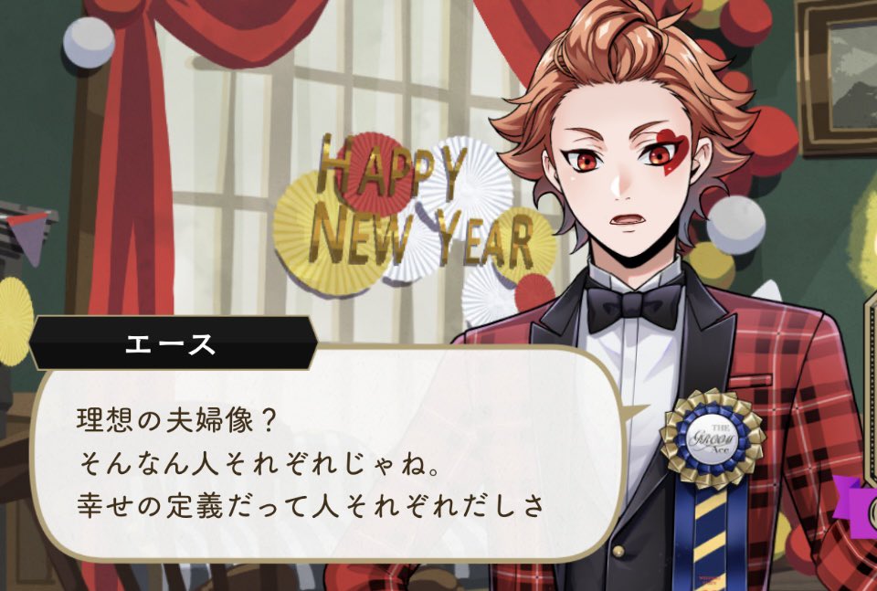 imu0116's tweet photo. これ見てると♥って本当に
歳の差(犯罪レベルは除く)とか
性別とか偏見ないんだろうな…って

ルームメイトや地元の友達が｢｢俺達結婚しましたー！(双方男)｣｣って知らせても
｢お前らスッゲェ仲良かったもんな。イイじゃん！！おめでと｣って言いそう https://t.co/uuInWJ3xmB