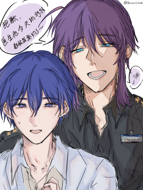 gakukailover's tweet photo. HES MY MAN
#がくカイ #gakukai #神威がくぽ #KAITO https://t.co/kBZorxNjjF