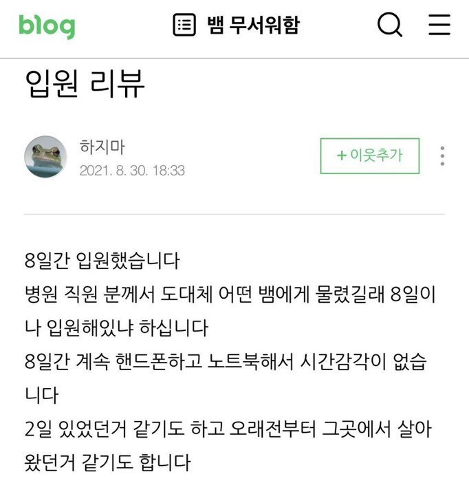boss_ismee's tweet photo. https://t.co/HAd6vj6azp