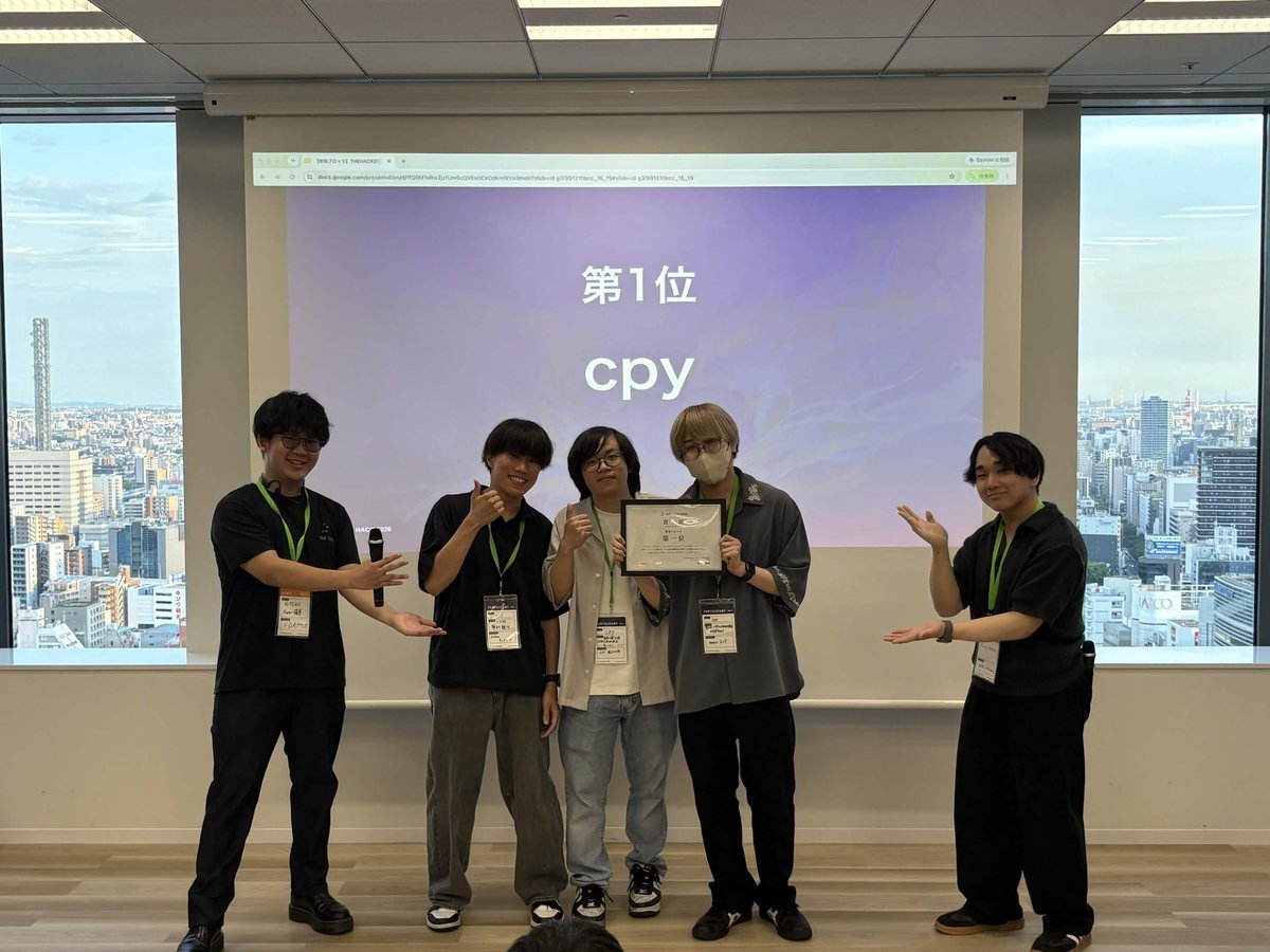 thehack_pj's tweet photo. 【東海ブロック 第1位】
受賞おめでとうございます‼️

チーム名 cpy

素晴らしい作品をありがとうございました！
本戦でのご活躍も楽しみにしています

#THEHACK2026 https://t.co/dGMGxHV1Np