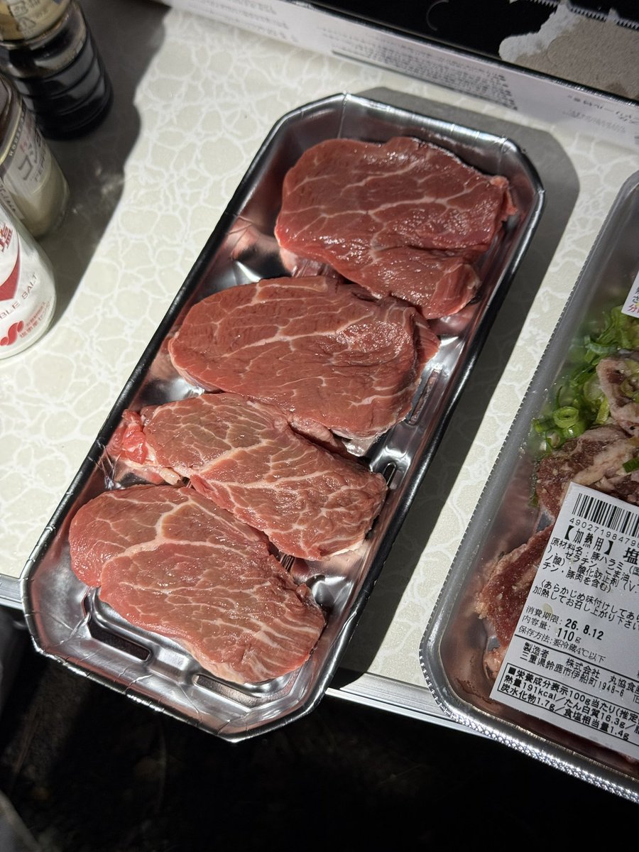 zvgtmrf's tweet photo. 肉肉肉野菜 https://t.co/uOFw1EozTp