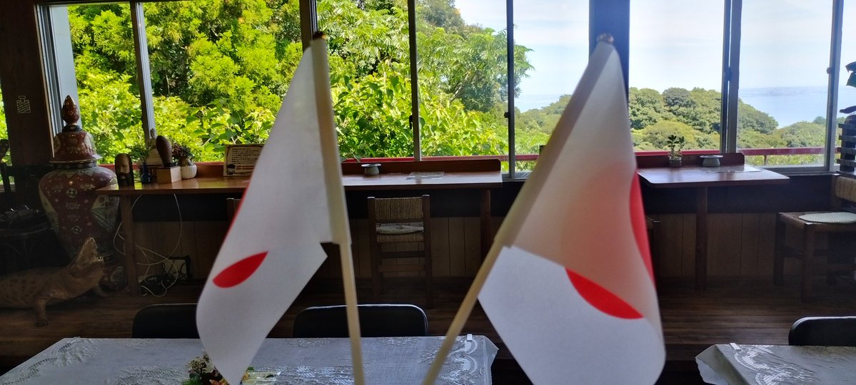 KenHonbu24481's tweet photo. 昨日、令和8年8月8日、日本国民党愛知支局様主催の殉国七士廟慰霊祭に参加致しました。東京裁判は、リンチ裁判であり、殉国七士は冤罪で処刑されました。他国がどんな誤った主張をしようとも、我々日本人は英霊の名誉を守っていかなければなりません。日本国民党愛知支局様ありがとうございました。 https://t.co/EJXznU9pRc