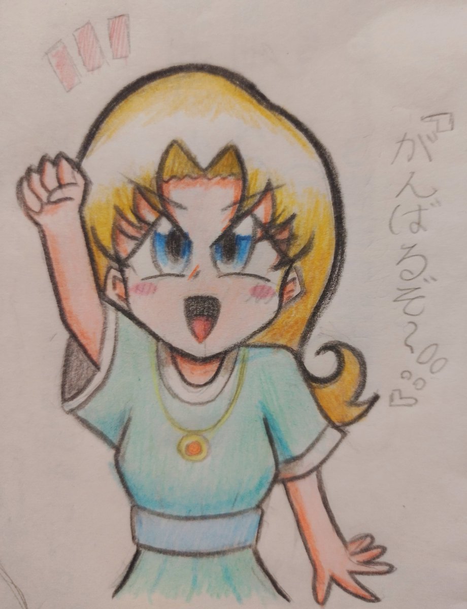 kjl0523's tweet photo. これまた前の落書き！✨️
手が難しくて苦戦したやつです😇 https://t.co/JGgZLFrygf