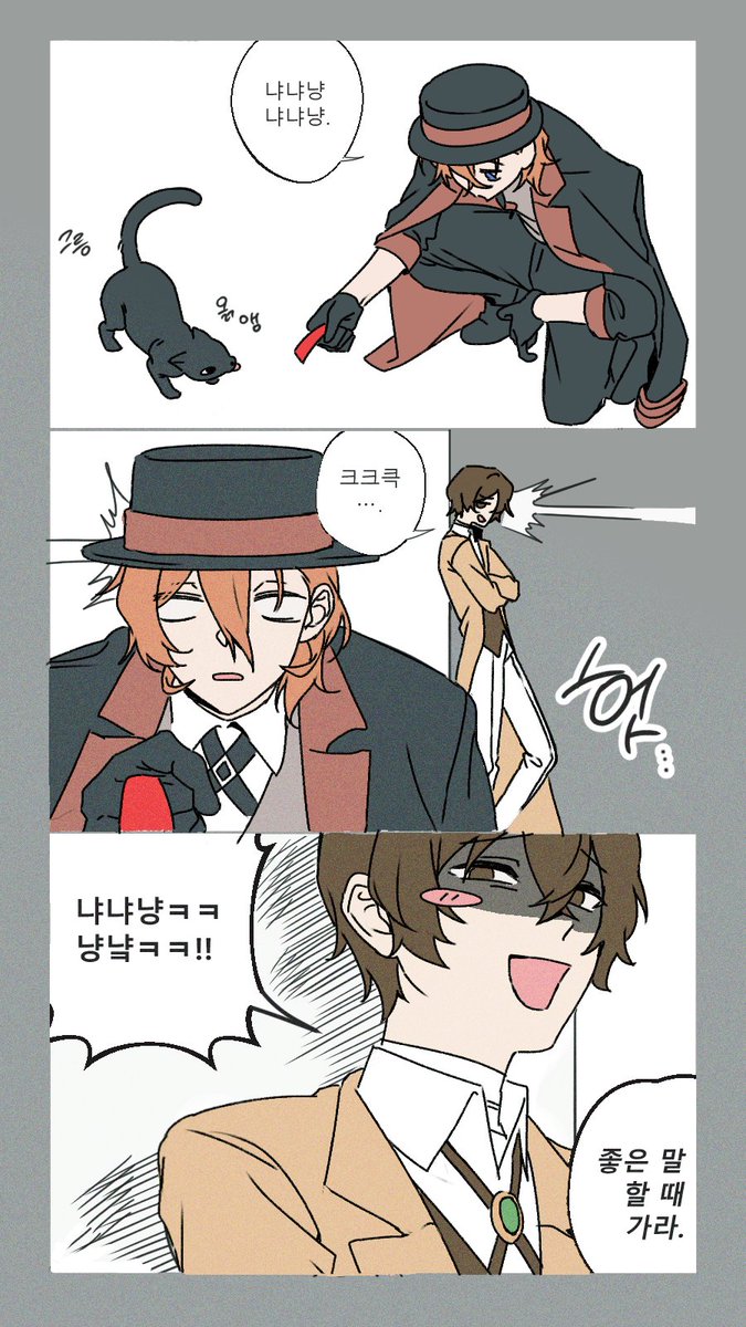 ha_CHou7's tweet photo. https://t.co/R1i12PXCt3