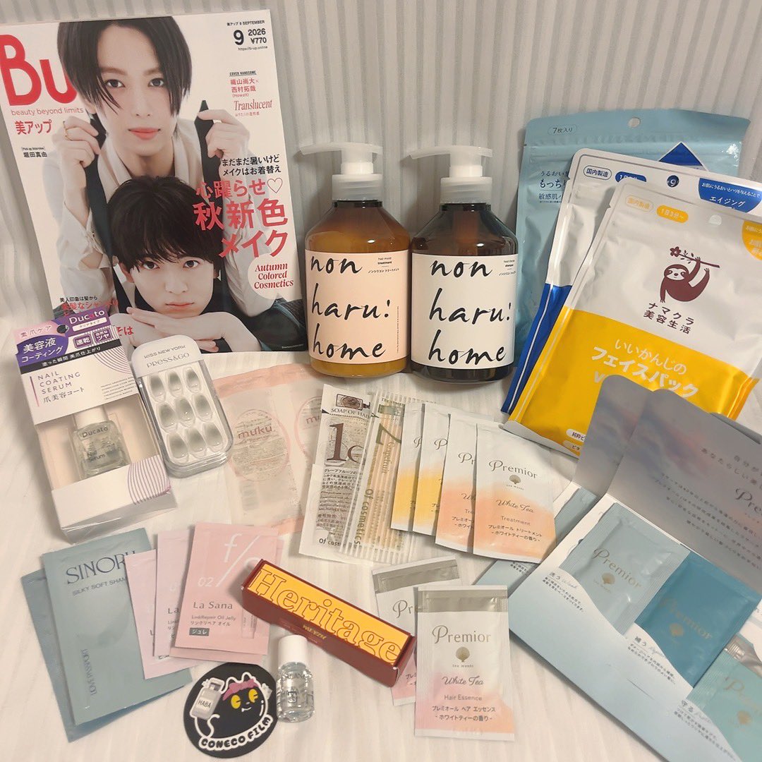 U_i_1107's tweet photo. #Bup 9月号の #ビューティー定期便 が届きました📦✨
こーんなにたくさんで¥2,970ってお得すぎない🥹✨
2ヶ月に1回届くBup編集部さんセレクトの美容BOXで、届くまでドキドキ😍🩷
毎月じゃないから使いきりやすくて気軽に試せるのが良き👏
知らなかった商品がたくさんあって嬉しい☺️🫶 https://t.co/wbeo0Dr2sE