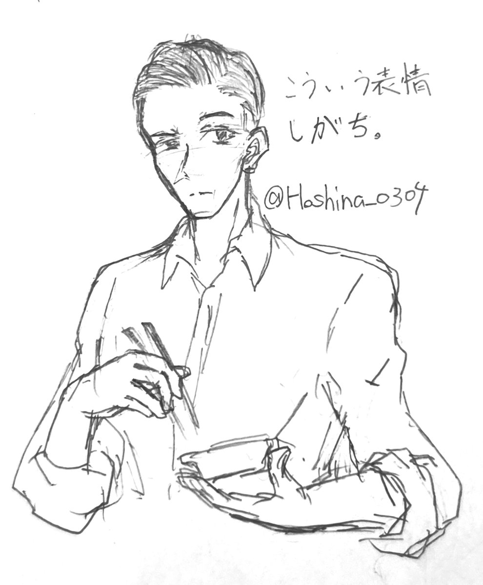 Hoshina_0304's tweet photo. しんじょーさん中心にお絵描きしてる雑多アカウントです！
たくさん語り合える人がほしいので♥️or🔁で反応します～！！
リトリン→https://t.co/Rs06CzjfuG
#VIVANT https://t.co/kKUGzpa6LH