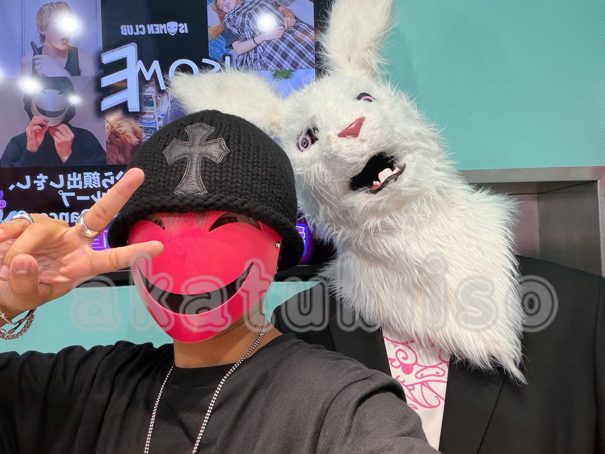 akatukiiso's tweet photo. 暑い中出勤お疲れ様でした( * . .)"
たくさんお話できて楽しかったし嬉しかったです🙌🏻
次会うのが12月のライ部になる可能性もあるけどまたどこかのタイミングで会えたらなと思ってます💭✨

@isomen_yellow @nakamura_black 
@isomen_pink @isomen_orangee https://t.co/gdsw37jcAb