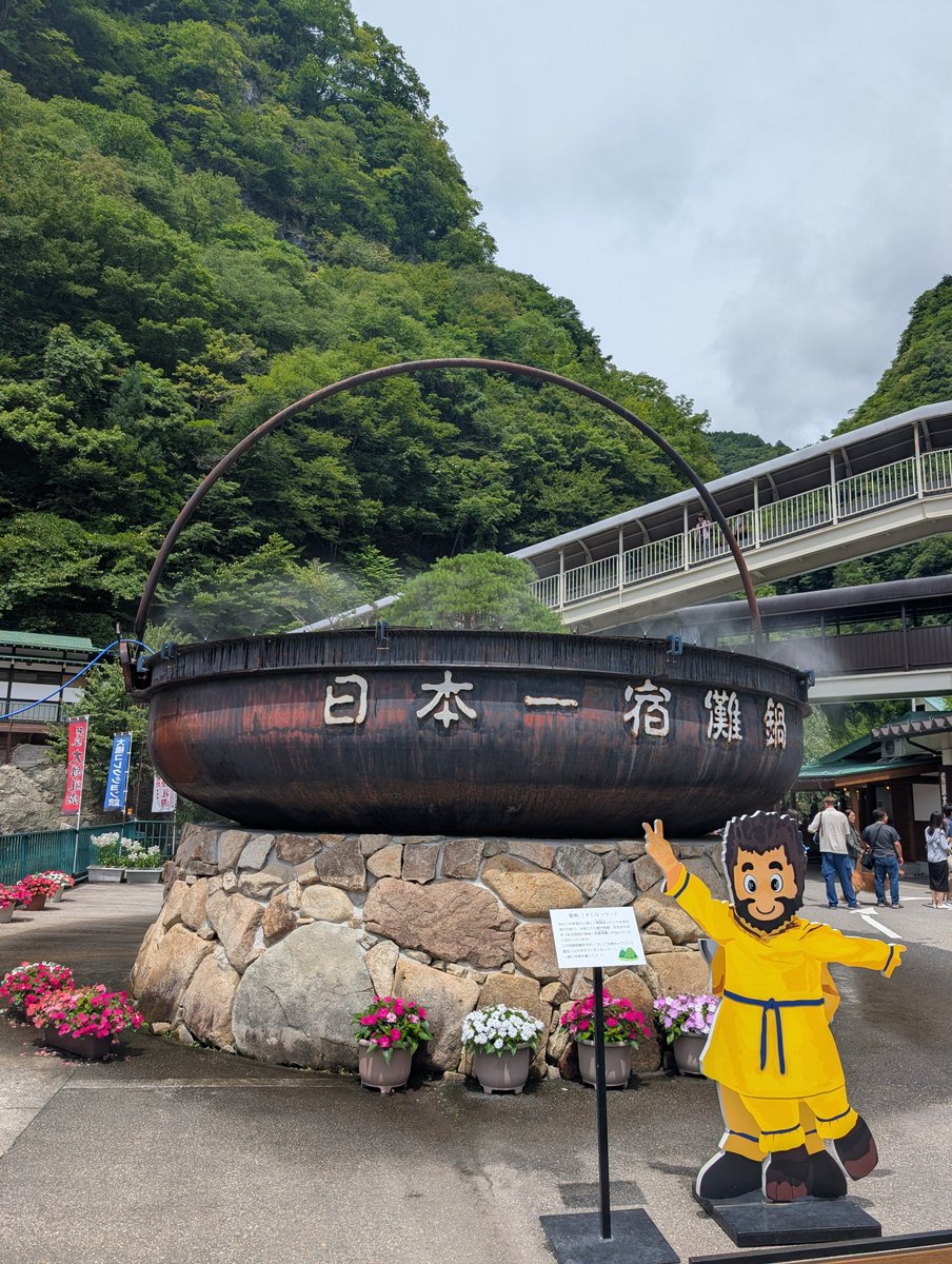 no_mo_c55's tweet photo. 呪いの聖地巡礼 https://t.co/zqx3Kcui5R