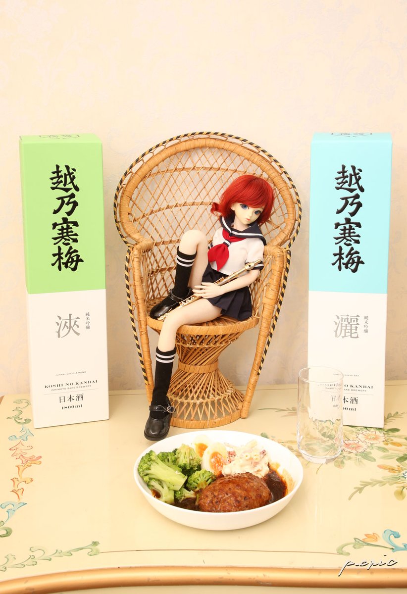 syararaeric's tweet photo. 今日は、越乃寒梅頂きました～🙏🙏🙏
で、夜のハンバーグは本物なので食べられる～🤠 https://t.co/afZDDk9Bmg