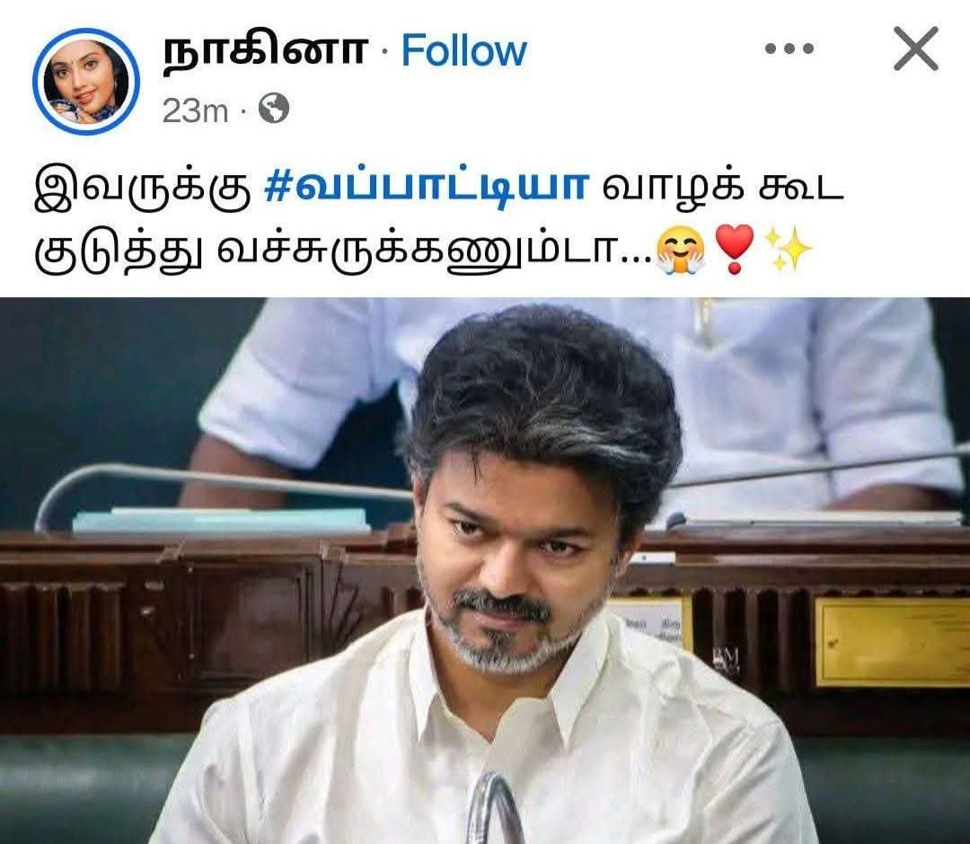 Ranjith_Rayappa's tweet photo. 🤮🤢🤮🤢🤮🤢 https://t.co/PhheDKZUJr