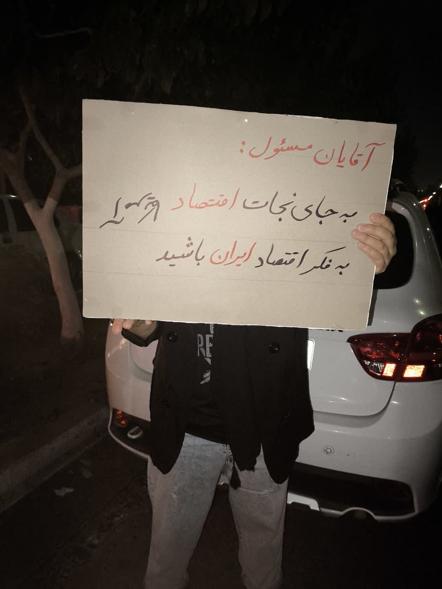 vvmys9's tweet photo. باج دادن به آمریکا =نجات اقتصاد آمریکا https://t.co/HHsjiYLLeQ