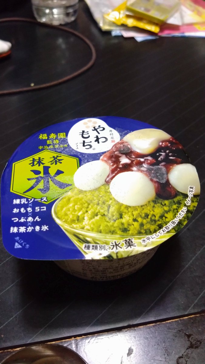 77131Shikunn's tweet photo. 今年はこれに決めた🍨
#しんつよonアイス
#パワスプ https://t.co/AmEyZOdsr2