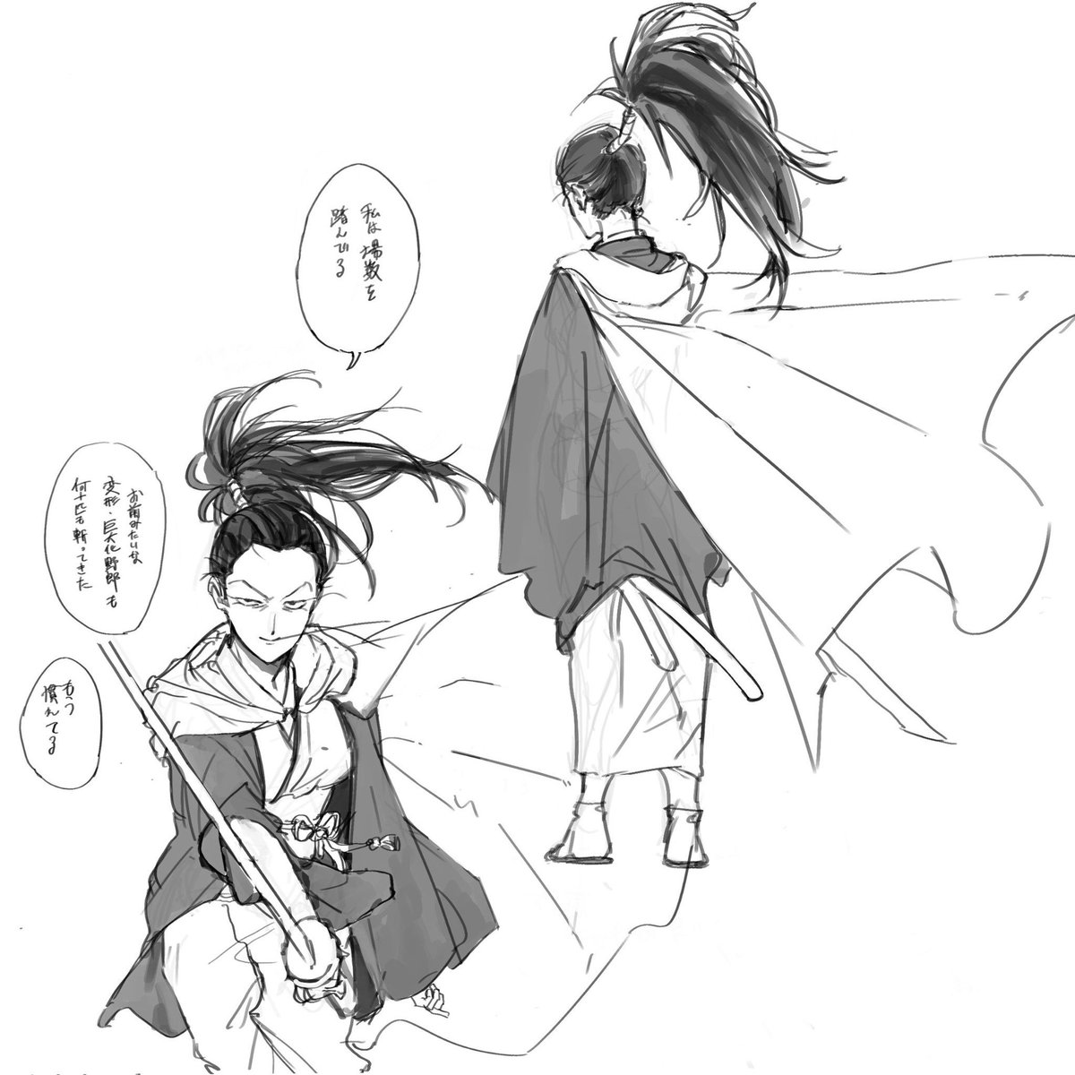ggj25x's tweet photo. にょたミ師匠って「正解」じゃん(帰れ) https://t.co/hKLmoBfMkq