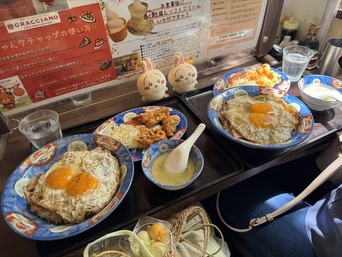 nso_46's tweet photo. 昨日はおとももちとぬい活今治タイムアタック
してきました！！
めちゃめちゃ楽しかった〜！！！💕 https://t.co/E1ydPvYu8A