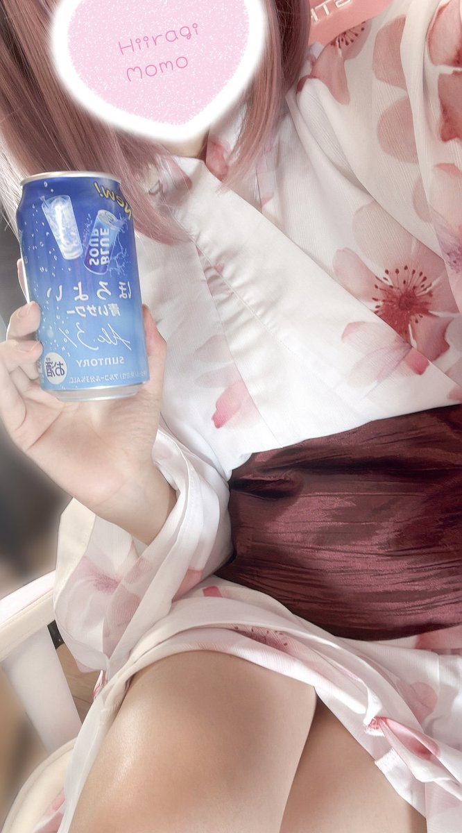 hhhamomo's tweet photo. 飲酒したい飲酒したい今夜飲酒しよ？🩷 https://t.co/XKbHgXZEMV
