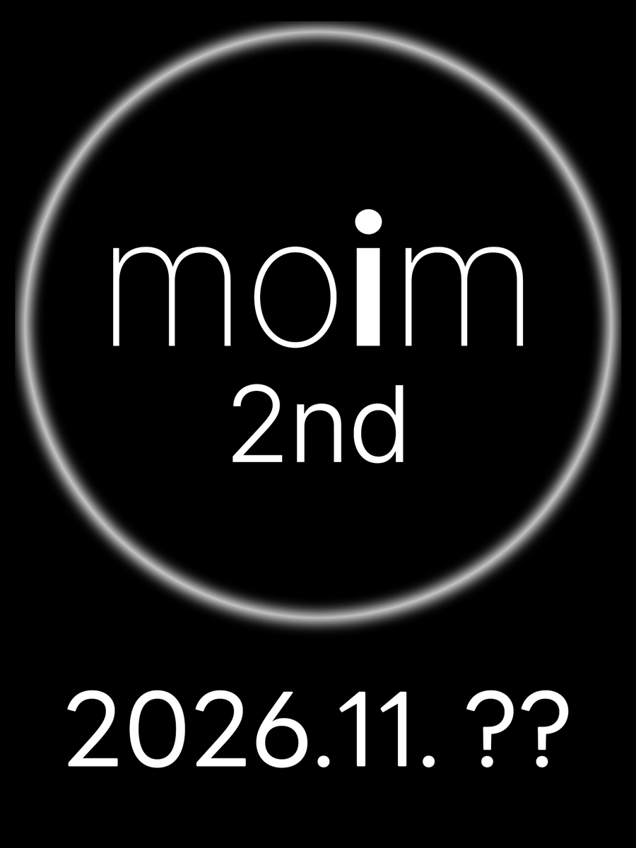 02moim's tweet photo. [Event]
1회를 잊지않고 기다린 팔로워를 위한 이벤트!

~2회 moim의 행사일을 맞춰보자~

예상 행사일을 덧글로 남겨주세요!

행사일을 맞춘 1명
&amp;
팔로우+덧글 작성자 중 1명
총 2명에게

moim 2회 무료입장권(1매)을 드립니다.

정답공개: 8월 20일 23시 30분
당첨자발표: 정답공개 후 7일 내 https://t.co/GTwVGQmOP6