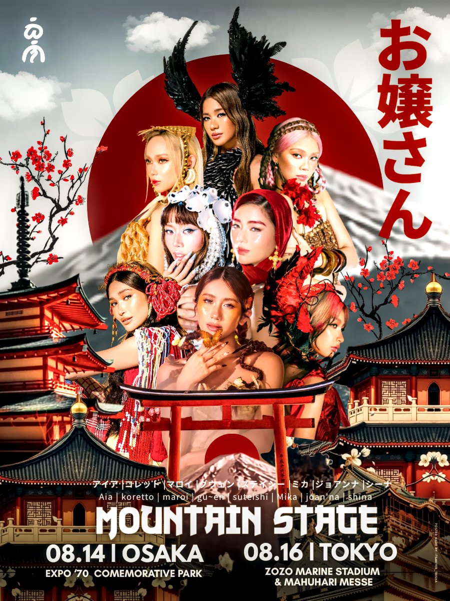 Itsmkykb_trisha's tweet photo. BINI is officially bringing the Filipino summer vibes to SUMMER SONIC 2026! Performing on the MOUNTAIN STAGE in both Osaka and Tokyo!🌸

OSAKA
August 14 | 14:40-15:20 JST

TOKYO
August 16 | 15:30-16:10 JST

#BINIxSummerSonic2026 #SummerSonic 
#BINI #BINI @BINI_ph  @TEAMBLOOMPH https://t.co/lrOk0BHob1