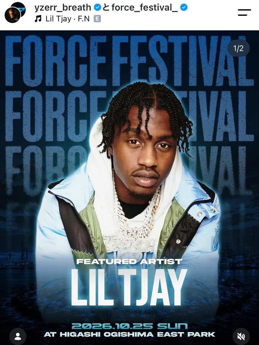 tyorigino's tweet photo. 🚨速報🚨

Force FestivalにLil Tjayが出演！ https://t.co/Jv2Dq9AvNs