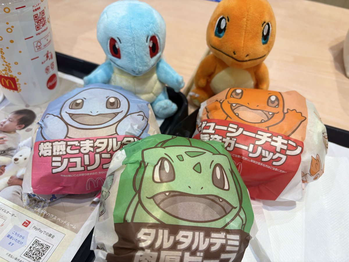 miz_____poke's tweet photo. 今日はポケ活してきた🫶🏻🩵🧡 https://t.co/t5T7KBLzLH
