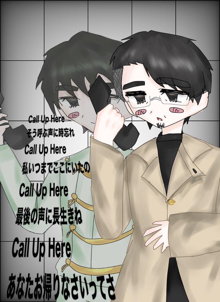 Cornflakes0713's tweet photo. CALL UP HERE…… https://t.co/zCioTFezPx