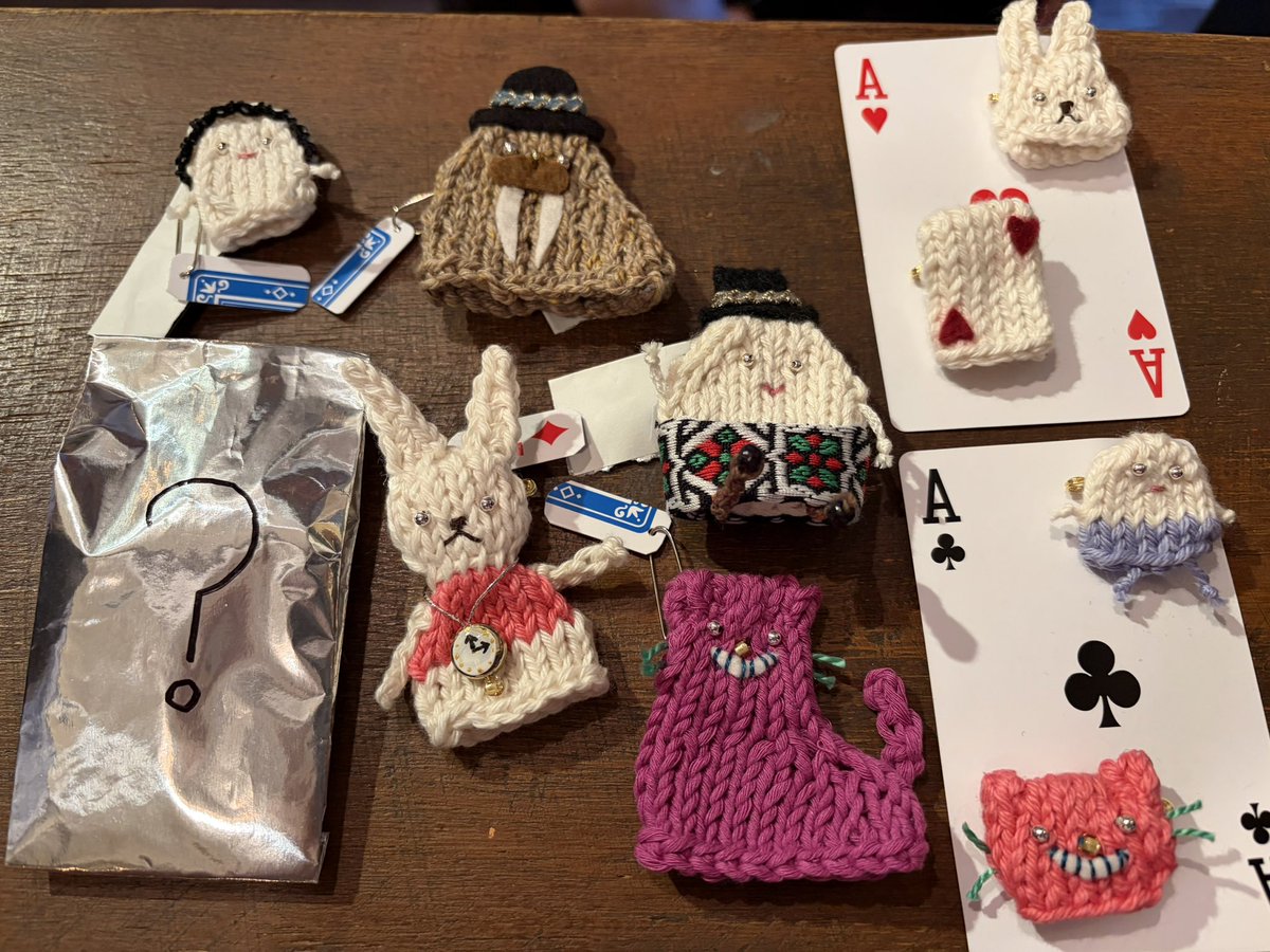 nihirugyu's tweet photo. honey daleさん、くじ展にも追加納品。シークレットが入りましたよ！#ニヒル牛 https://t.co/lnWuvCLICg