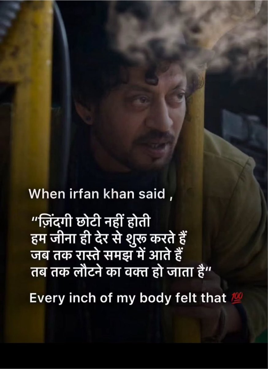 Middha77Pallavi's tweet photo. #thoughtoftheday #motivationalquotes https://t.co/gzdy4I2xsT