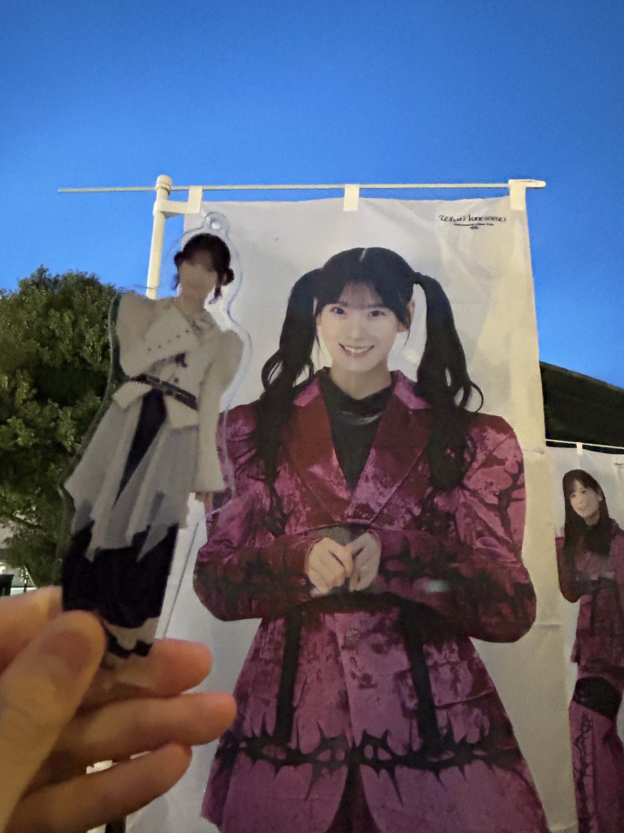 rika_toriko46's tweet photo. 無券で会いに来ました https://t.co/kHL0EkgPmG