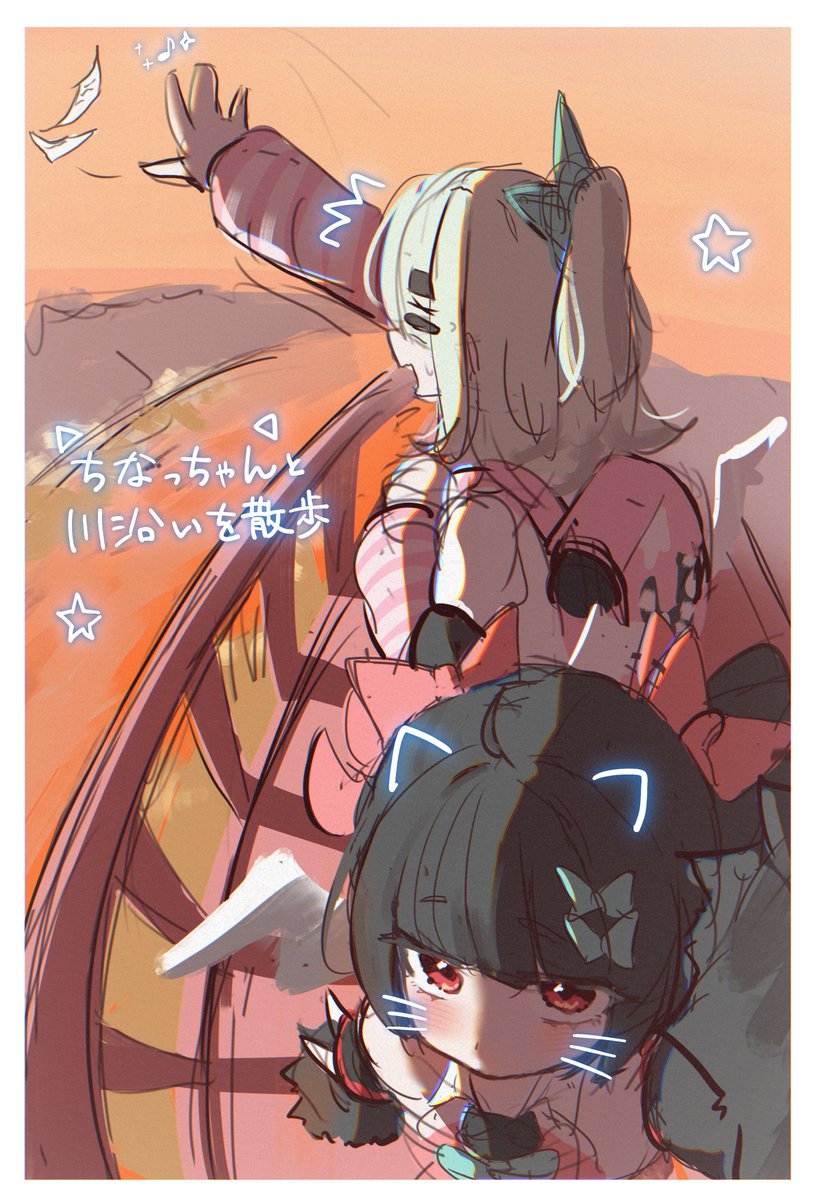 kesiutu142cm's tweet photo. https://t.co/UWe7CGHp2E
