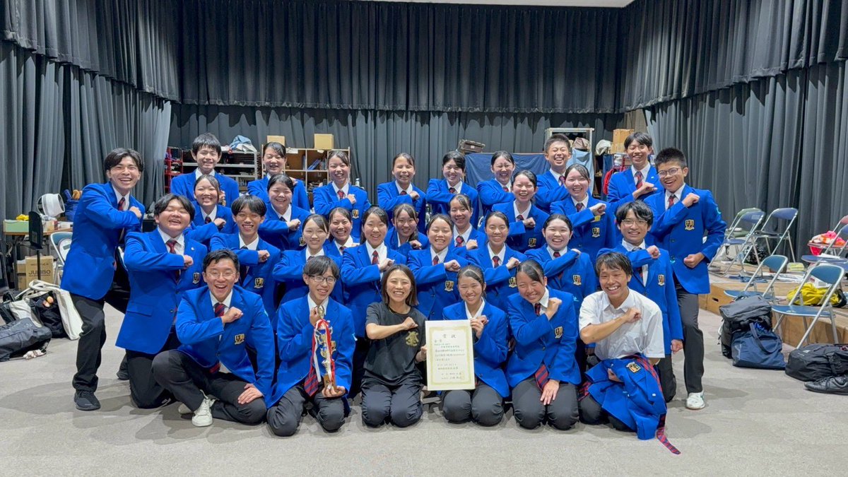 sakushin_sui's tweet photo. 本日行われました第68回栃木県吹奏楽コンクール高校D部門において作新学院高等学校は金賞を受賞する事ができました🌼

お世話になったみなさまありがとうございました。

このあとはマーチングコンテストに向けて頑張っていきます！

これからもよろしくお願いいたします！ https://t.co/eAlFsgf3Pw