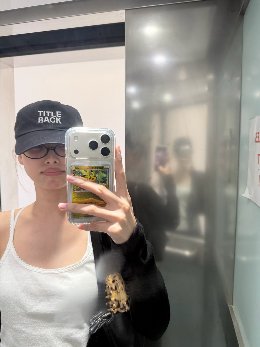 nyrated's tweet photo. [260809] 🧸🫧 https://t.co/EvoicdT77a