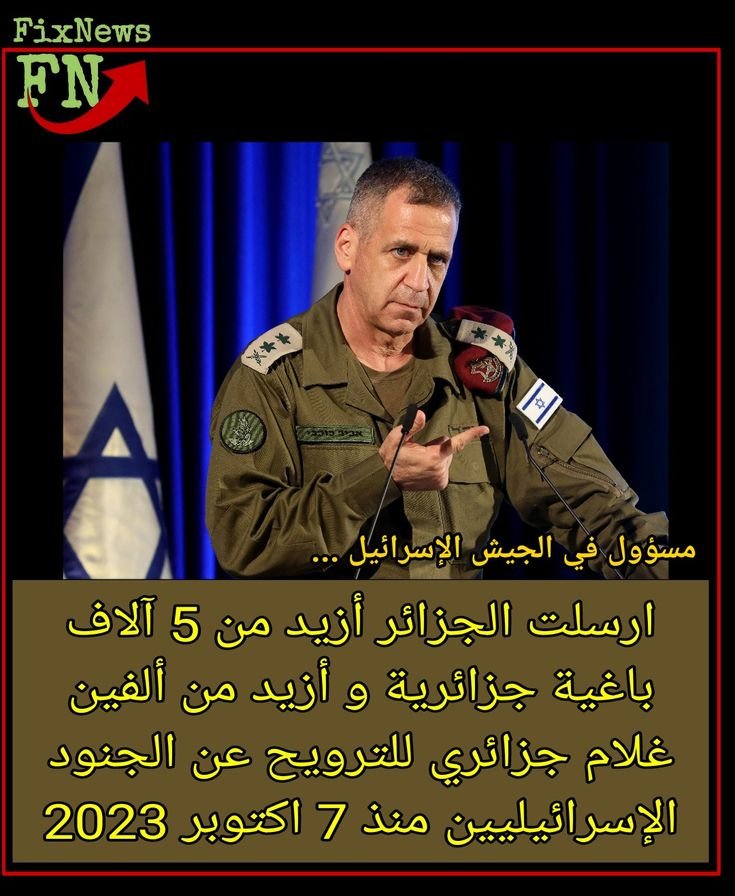 Azizpf32's tweet photo. @Fos7a5 https://t.co/nYiLsIeR0X