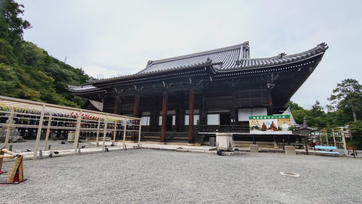 blackbird1429's tweet photo. 西教寺！！煕子さんのお墓に手を合わせてきました。 https://t.co/4RYwmuZLCk
