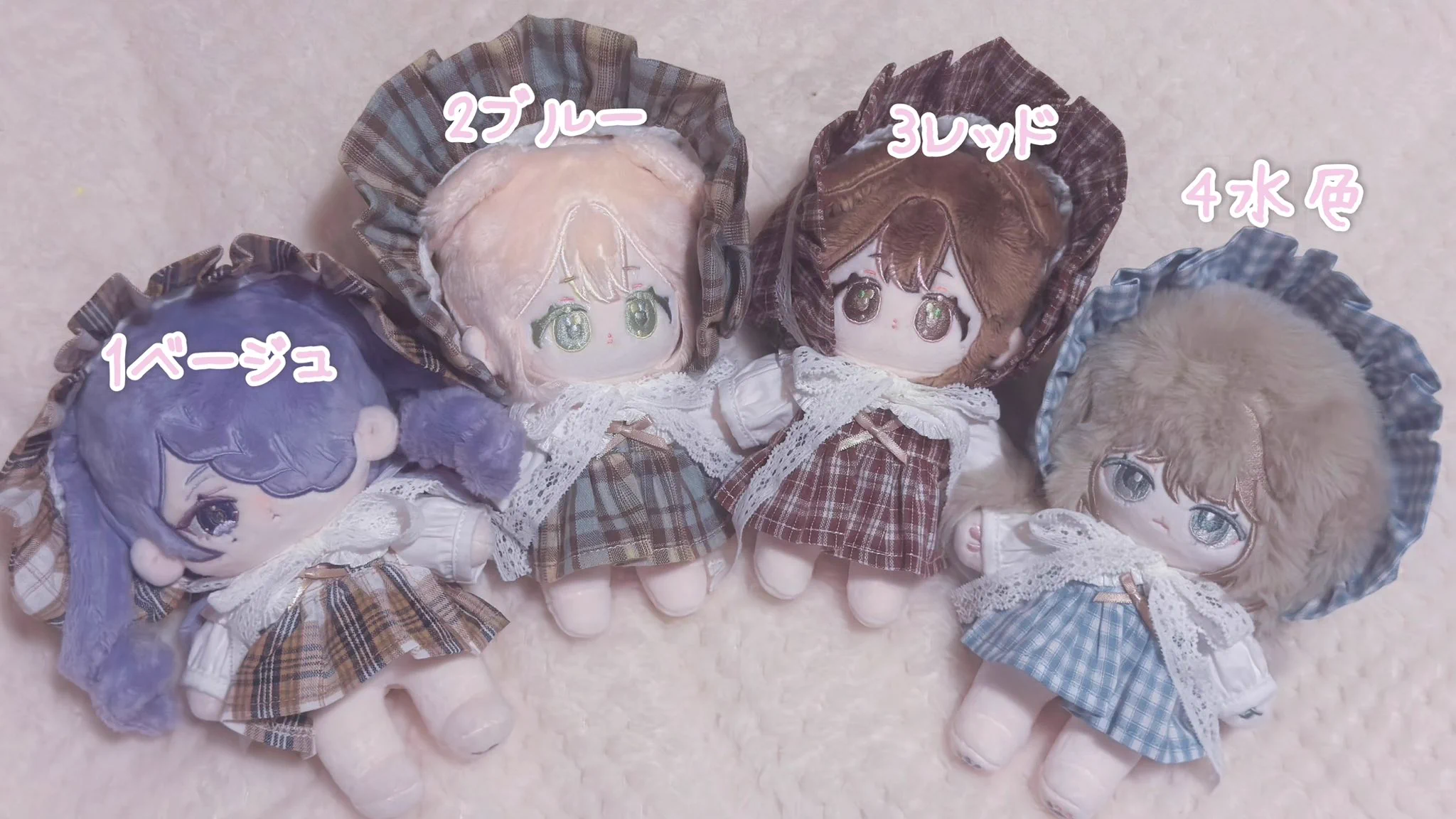 じろぴ🧸9/25猫太太05.06🪄︎︎10/4ぬいfes G03.04 (@jiropi_tw) / X