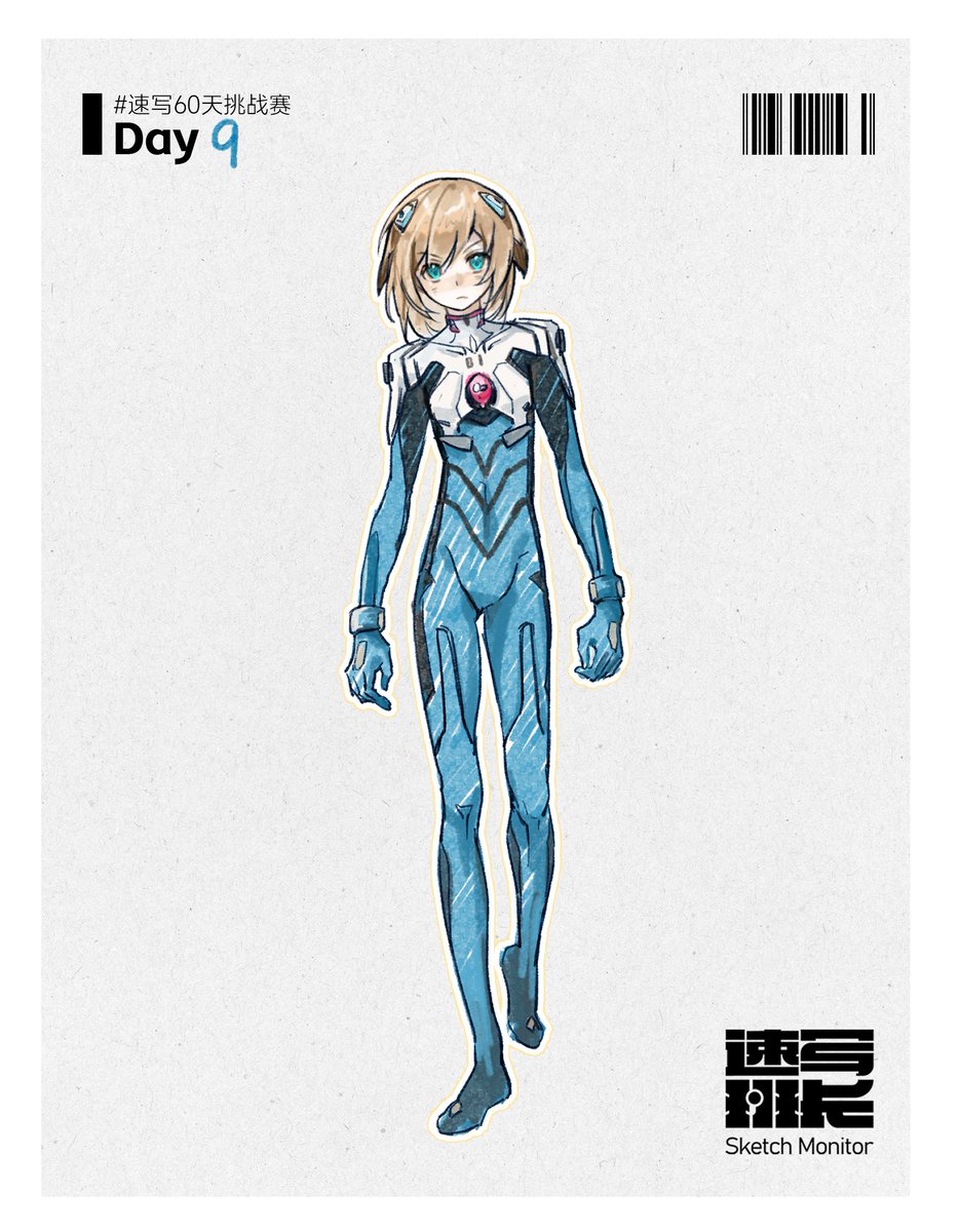 SpecificGhost's tweet photo. 打卡+1 https://t.co/SHpliXEbS8