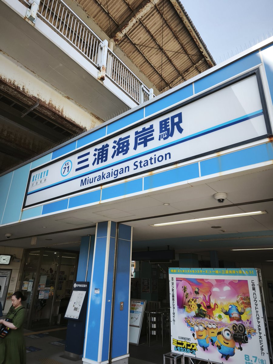 gikuo1's tweet photo. すずきに敏感に、なりますよね（笑）
演奏会、最高でした♪行って良かった！
記憶力に自信ありの誰かさんがぽんこつだった（笑）
ファンとの会話の記憶力ってことでしょう🍑

#僕青ラジオ　#早﨑すずき https://t.co/vQWgzluKDo
