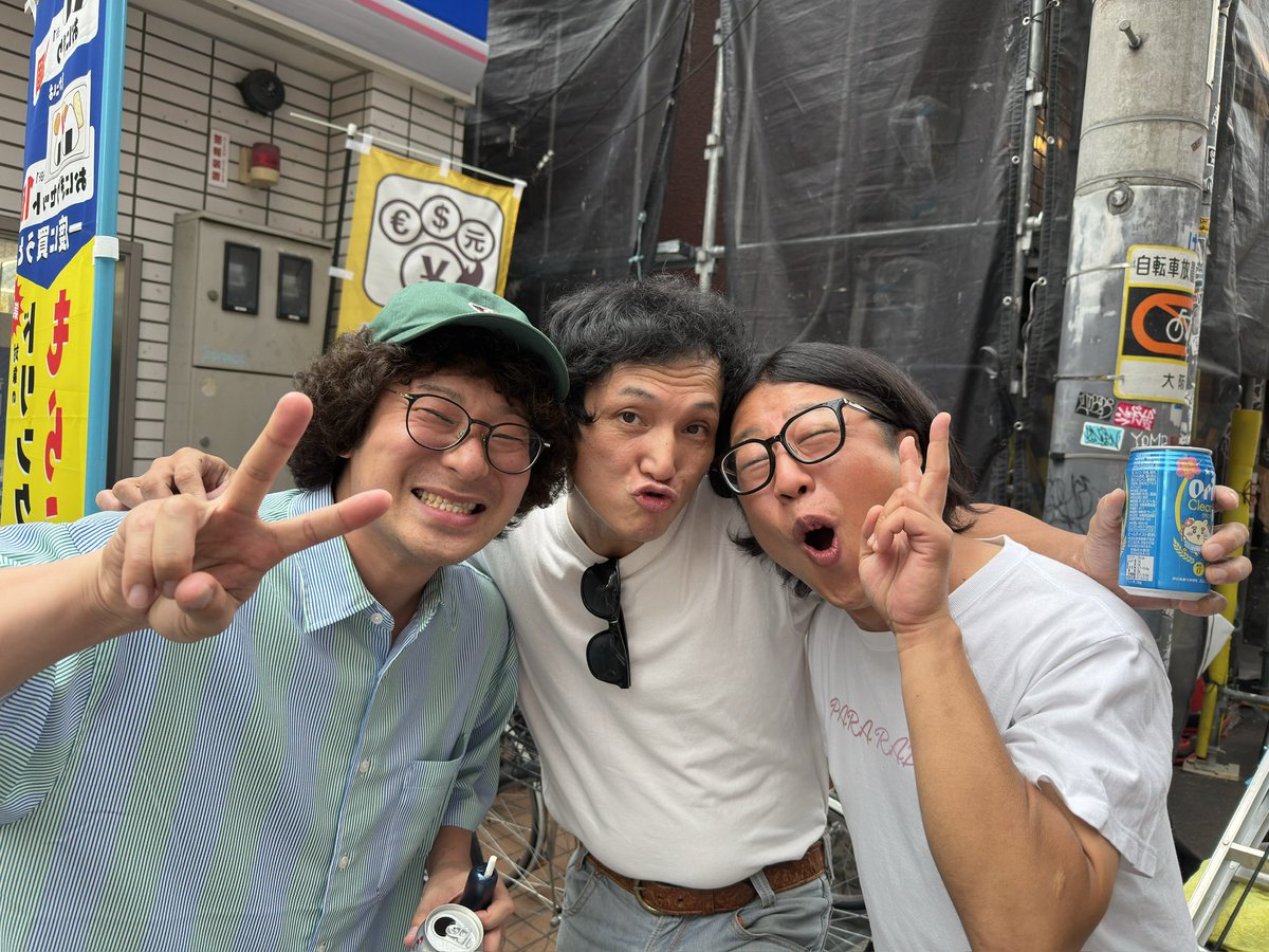 terayamariuji's tweet photo. めちゃくちゃ意味のある濃いライブを観てきました！

東狂アルゴリズム、花団、ガガガSP

ライブ観たら人生変わる3組のイベント最高でした。
佐々木さんのライブを観ていたらいつも自分の中の言葉が湧いてきます。本当にすごい！ https://t.co/FSsr7i04NX