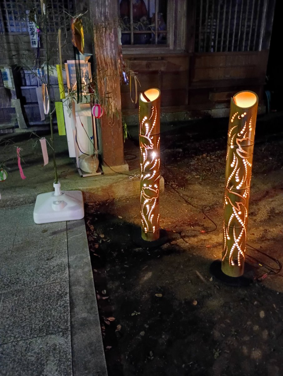 totymne's tweet photo. #美波町
#日和佐八幡神社
#宮の市
#旧暦の七夕
#竹灯籠 https://t.co/4vR404iaEy