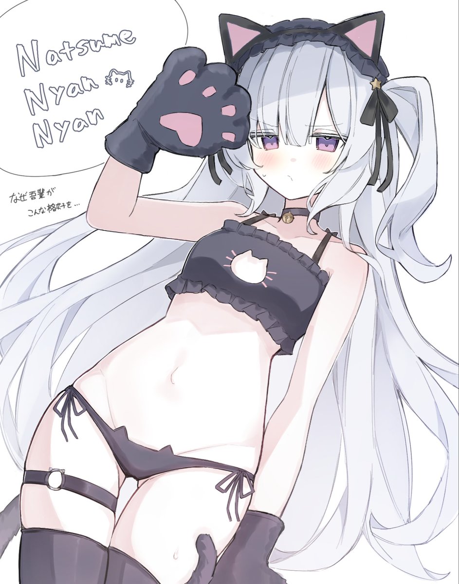 mozzsillust's tweet photo. 最近暑いね… https://t.co/ABJWWrW5c6